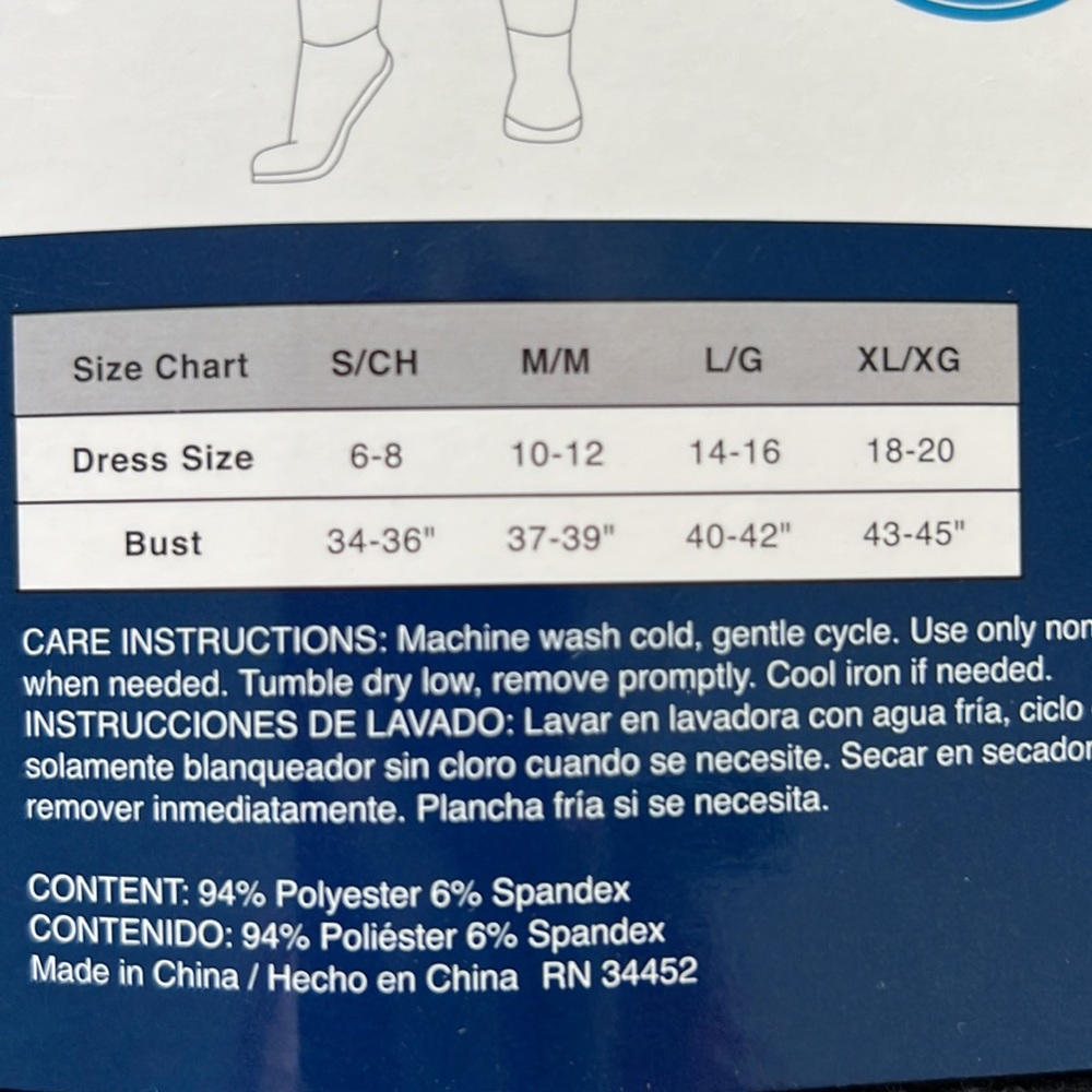 Cuddl Duds Chill Chasers Stretch Fleece Warm Layers Long Sleeve Crew Top CD8486 - Picture 4 of 5